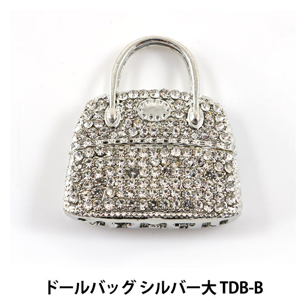 娃娃魅力材料“娃娃袋银色大型TDB-B" 寺庙