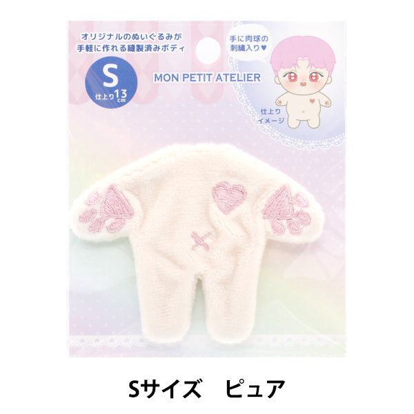 手工艺品零件“填充玩具车身的尺寸纯MPA-1B-S"