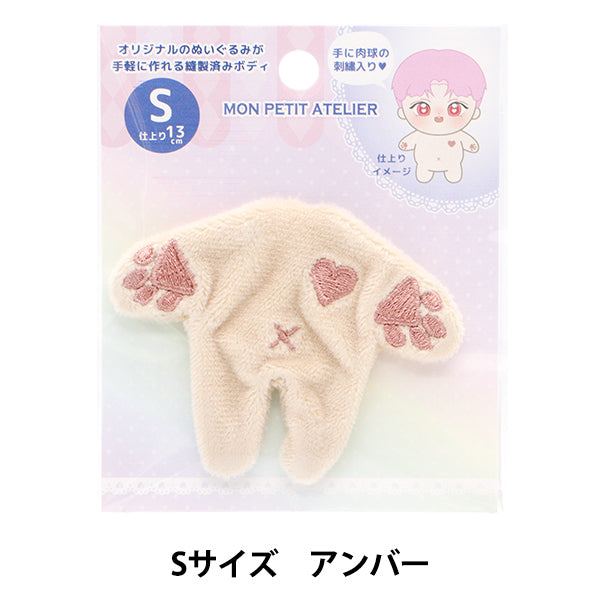 手工艺品零件“填充玩具车身的尺寸琥珀色MPA-1C-S"