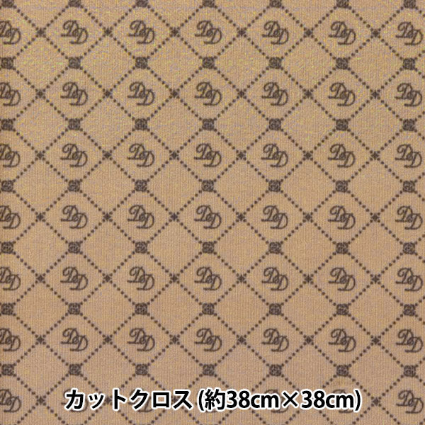 织物 “小世界的小织物 平滑针织大约38 x 38厘米会标米色TTN-14"