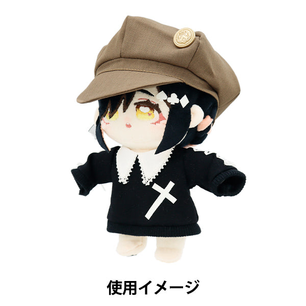 填充玩具衣服“棺材帽L大小棕色mpa-8"