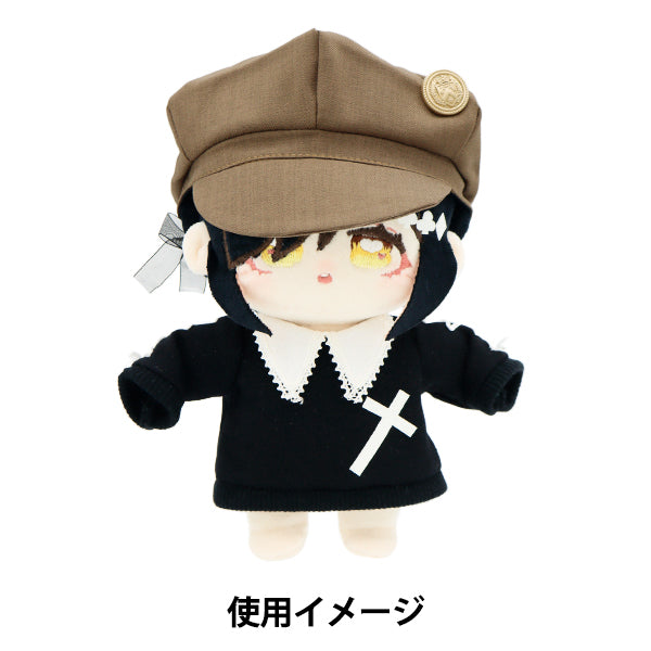 填充玩具衣服“棺材帽L大小棕色mpa-8"