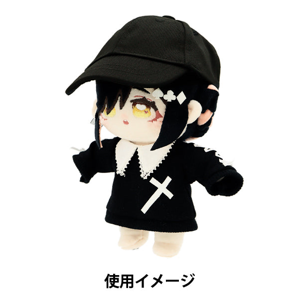 毛绒玩具衣服“帽子L大小黑色MPA-9B"
