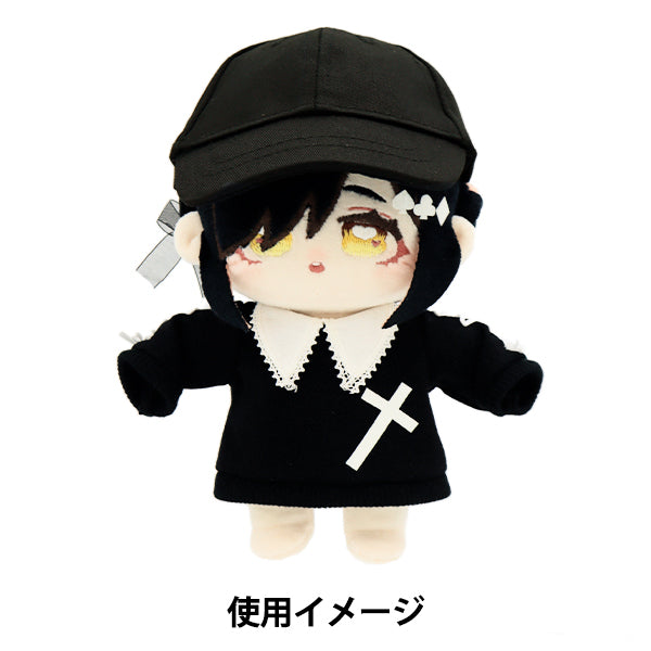 毛绒玩具衣服“帽子L大小黑色MPA-9B"