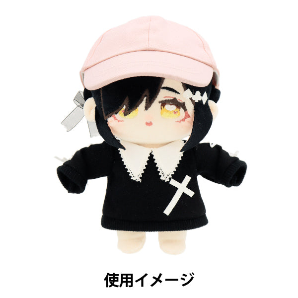 毛绒玩具衣服“帽子L大小粉红色MPA-9C"
