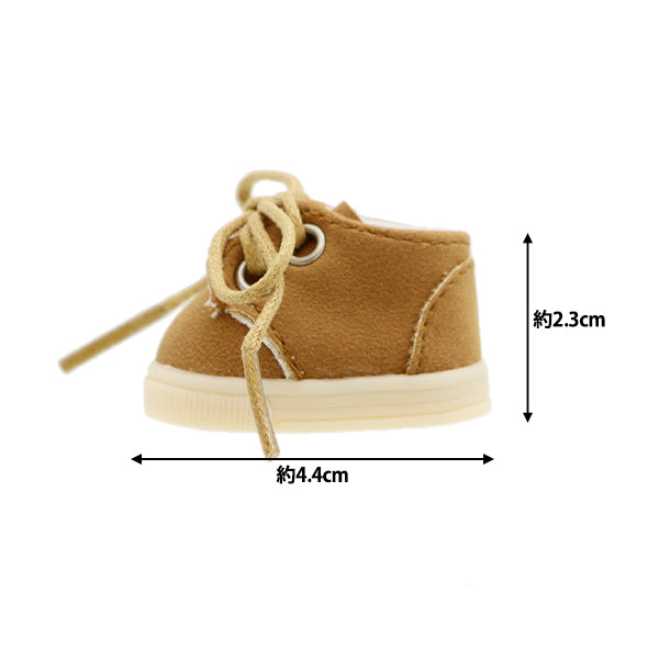 毛绒玩具衣服“步行鞋M尺寸骆驼MPA-10C"
