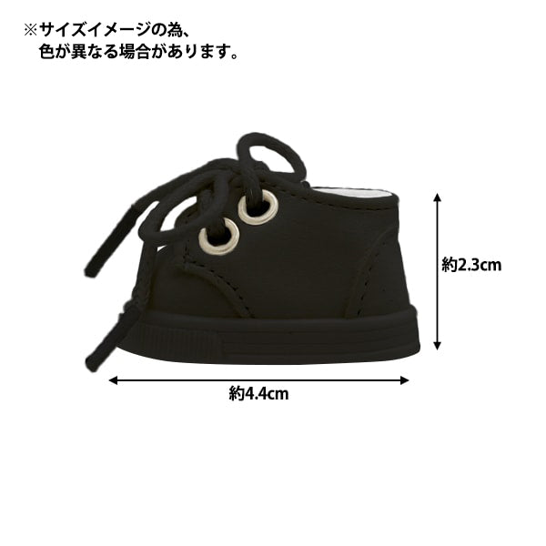 Plush toy clothes "Walking shoes M size brown MPA-10F"