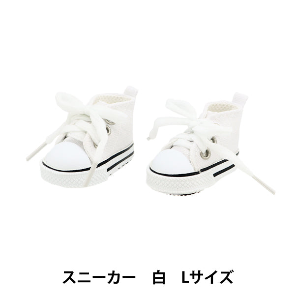 毛绒玩具衣服“运动鞋l大小白色mpa-12a"