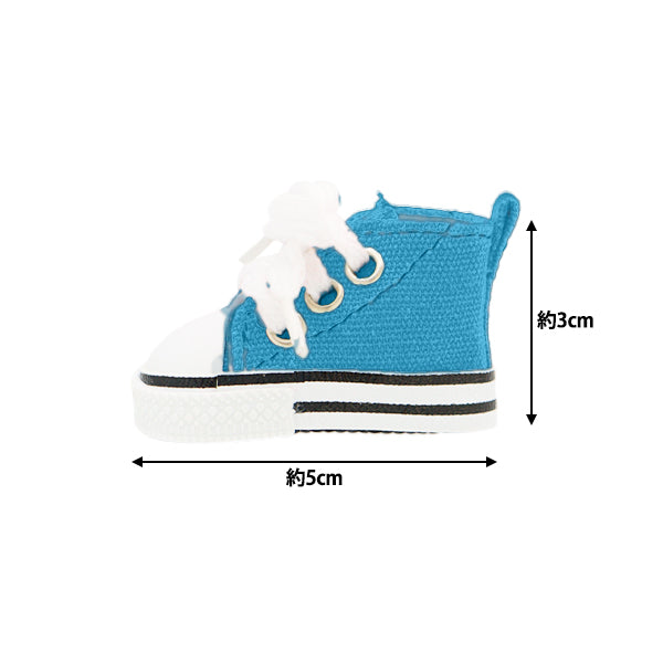 Plush toy clothes "Sneakers L size turquoise MPA-12H"