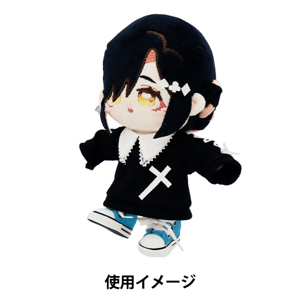 Plush toy clothes "Sneakers L size turquoise MPA-12H"