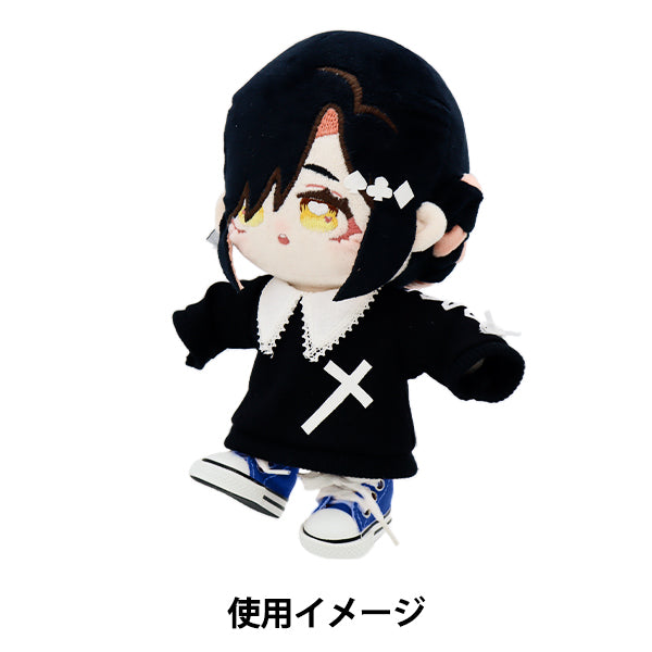 Stuffed toy clothes "Sneakers L size Blue MPA-12i"