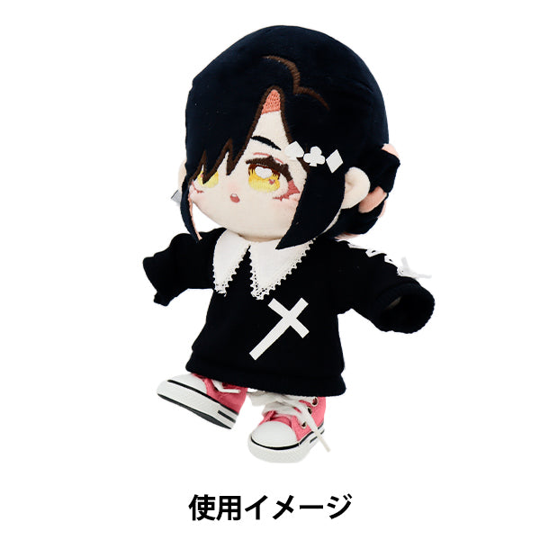 Plush toy clothes "Sneakers L size dark pink MPA-12J"