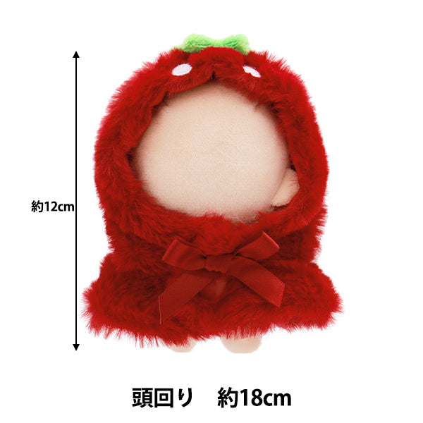 Stuffed toy clothes "Narikiri Poncho S Size Strawberry MPA-15A-S"