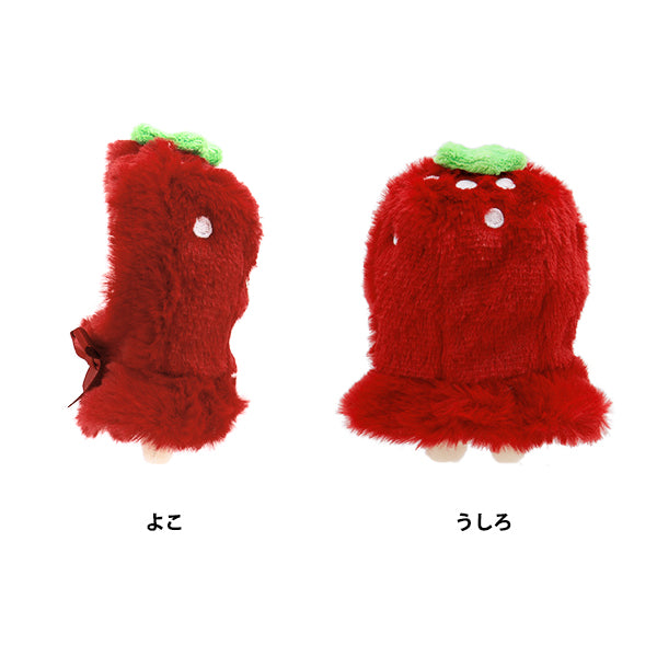 Stuffed toy clothes "Narikiri Poncho S Size Strawberry MPA-15A-S"