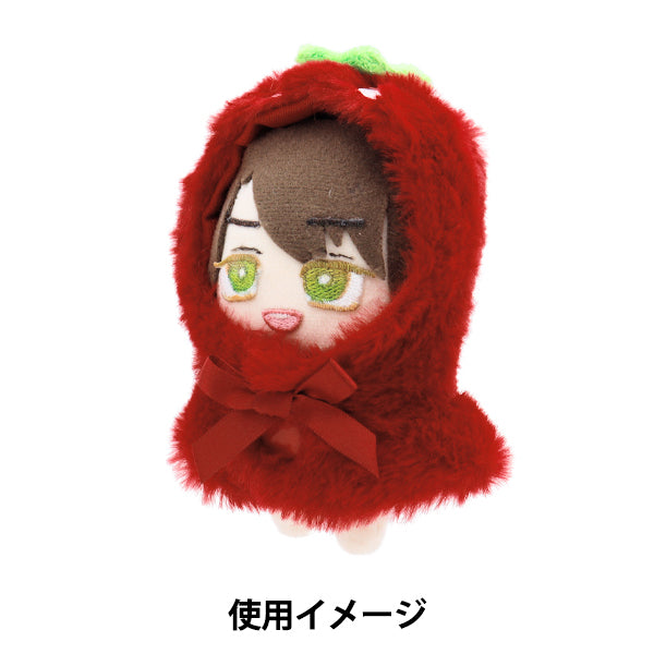 Stuffed toy clothes "Narikiri Poncho S Size Strawberry MPA-15A-S"