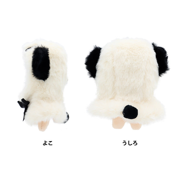 Plush toy clothes "Narikiri Poncho S Size Panda MPA-15D-S"