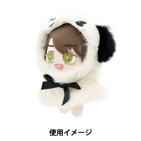 Plush toy clothes "Narikiri Poncho S Size Panda MPA-15D-S"