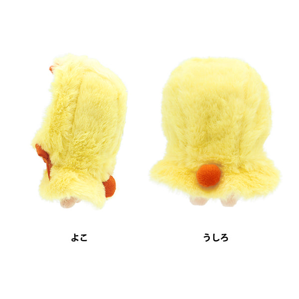 Stuffed toy clothes "Narikiri Poncho S Size Chick MPA-15E-S"