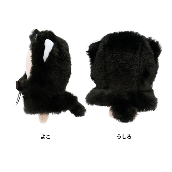 Stuffed toy clothes "Narikiri Poncho S Size Cat MPA-15F-S"