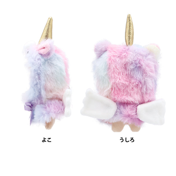 Plush toy clothes "Narikiri Poncho S Size Unicorn MPA-15i-S"