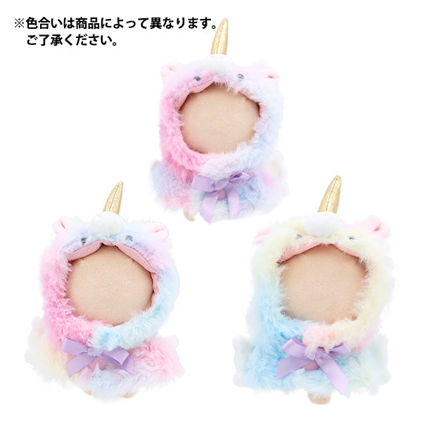 Plush toy clothes "Narikiri Poncho S Size Unicorn MPA-15i-S"