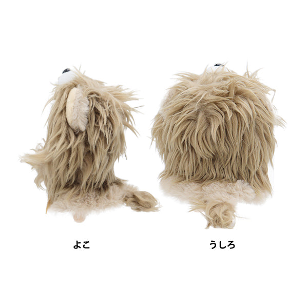 Plush toy clothes "Narikiri Poncho S Size Lion MPA-15J-S"