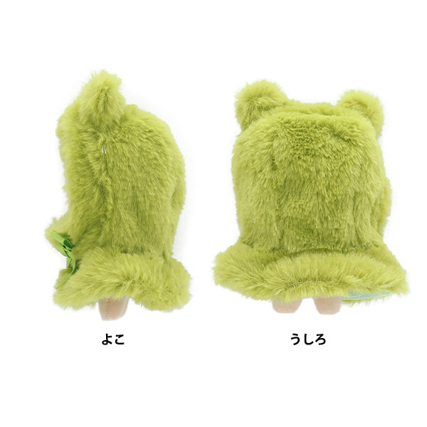 ぬいぐるみ服 『なりきりポンチョ Sサイズ カエル MPA-15L-S』