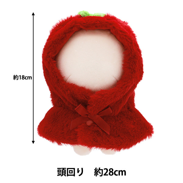 Plush toy clothes "Narikiri Poncho M size Strawberry MPA-15A-M"