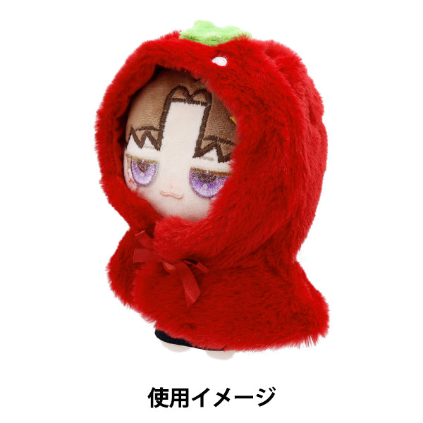 Plush toy clothes "Narikiri Poncho M size Strawberry MPA-15A-M"
