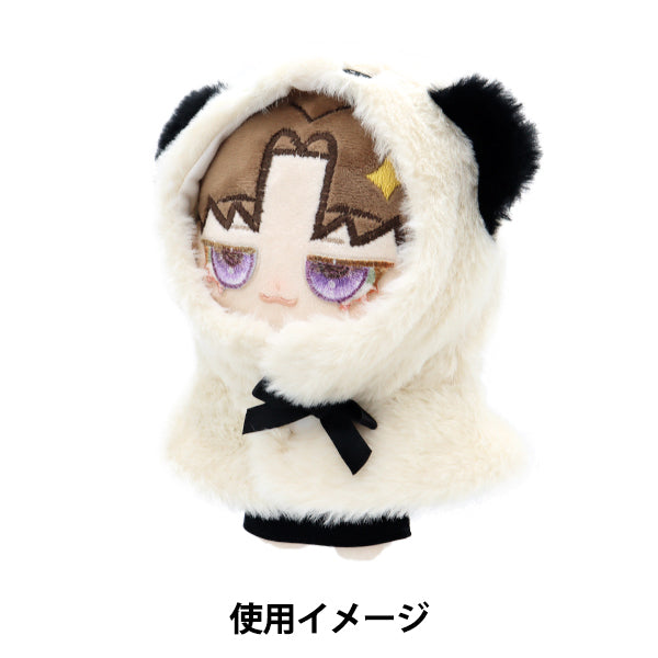 Plush toy clothes "Narikiri Poncho M size Panda MPA-15D-M"