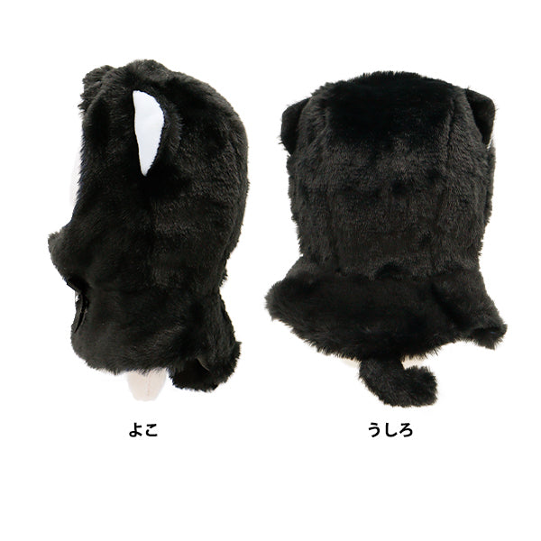 Plush toy clothes "Narikiri Poncho M size cat MPA-15F-M"