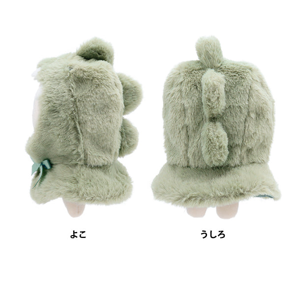 Plush toy clothes "Narikiri Poncho M size Dinosaur MPA-15g-M"
