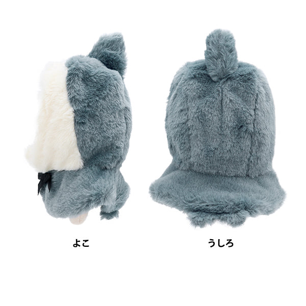 Stuffed toy clothes "Narikiri Poncho M size Shark MPA-15H-M"