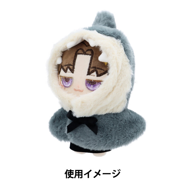 Stuffed toy clothes "Narikiri Poncho M size Shark MPA-15H-M"