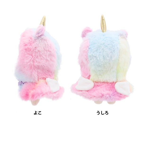 Plush toy clothes "Narikiri Poncho M size Unicorn MPA-15i-M"