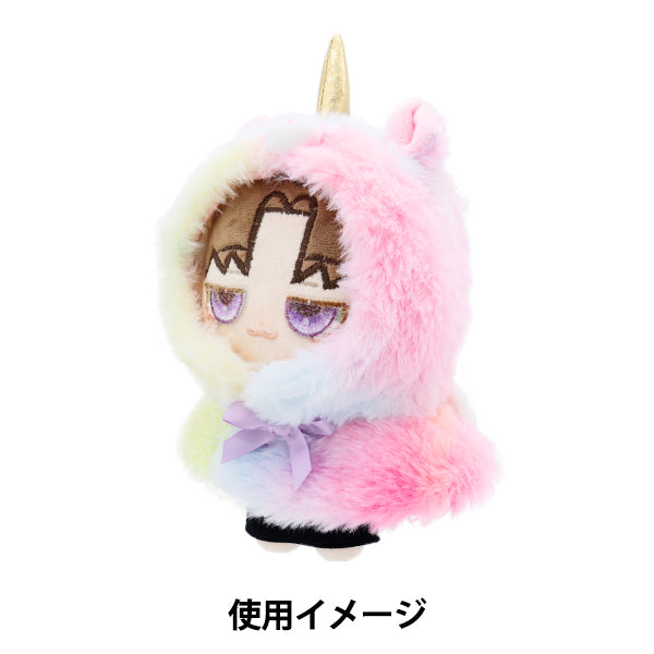 Plush toy clothes "Narikiri Poncho M size Unicorn MPA-15i-M"