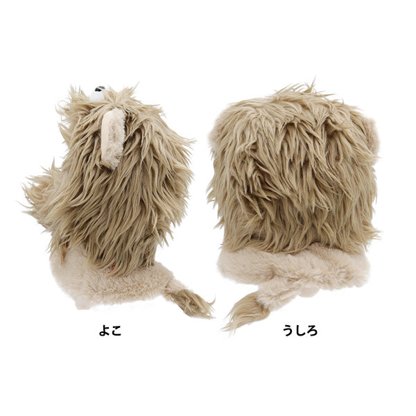 Plush toy clothes "Narikiri Poncho M size lion MPA-15J-M"