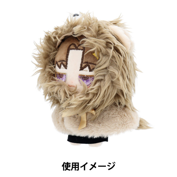 Plush toy clothes "Narikiri Poncho M size lion MPA-15J-M"