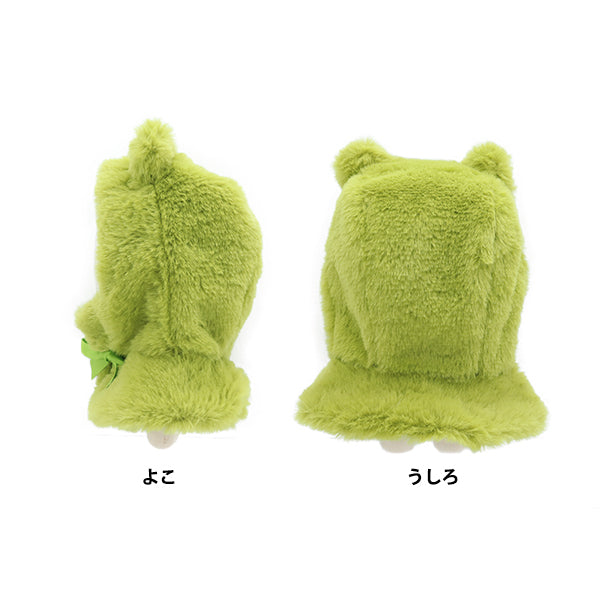 ぬいぐるみ服 『なりきりポンチョ Mサイズ カエル MPA-15L-M』