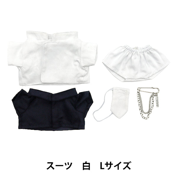Stuffed toy clothes "Suit L size White MPA-16A"