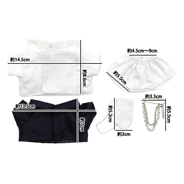 Stuffed toy clothes "Suit L size White MPA-16A"
