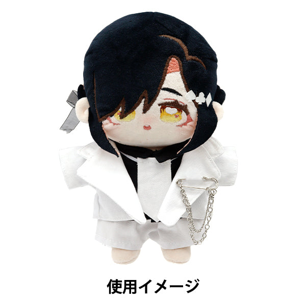 Stuffed toy clothes "Suit L size White MPA-16A"