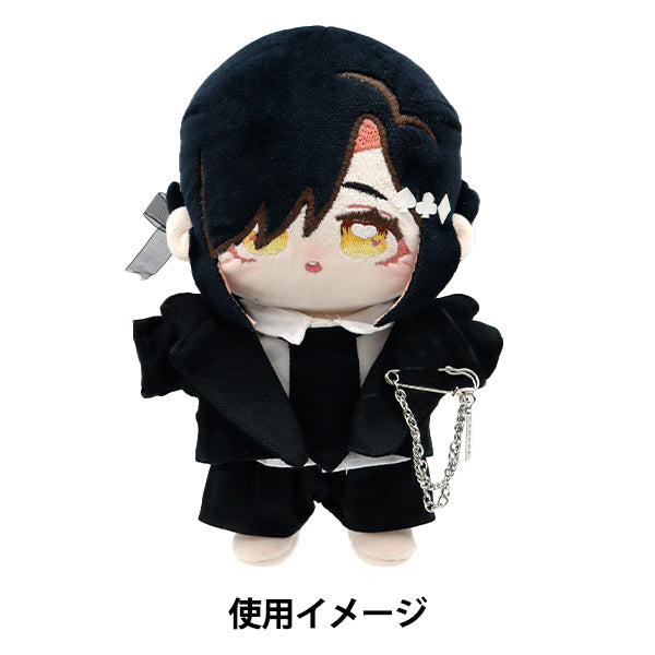 Stuffed toy clothes "Suit L size Black MPA-16B"