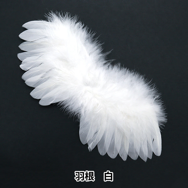 Stuffed toy clothing "wing L size white MPA-17A"