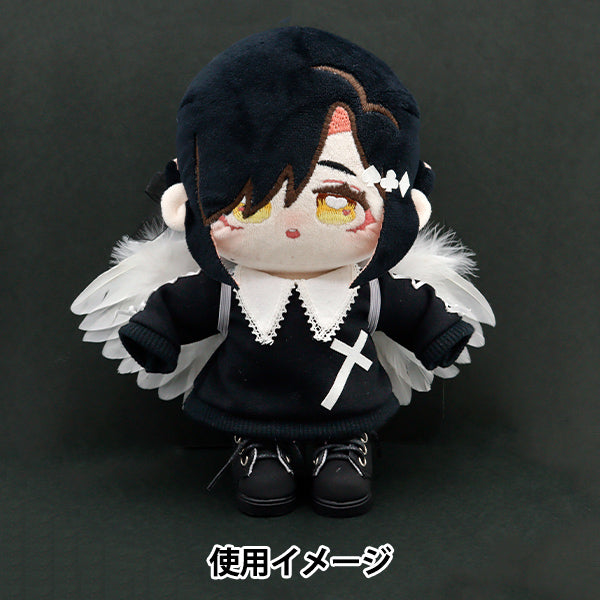 Stuffed toy clothing "wing L size white MPA-17A"