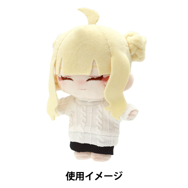Plush toy clothes "Cut-sew cable White M size MPA-24A"