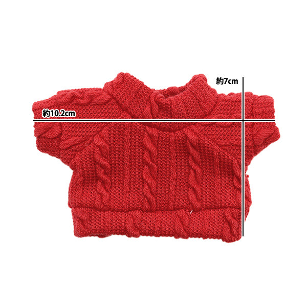 Plush toy clothes "Cut-sew cable red M size MPA-24C"