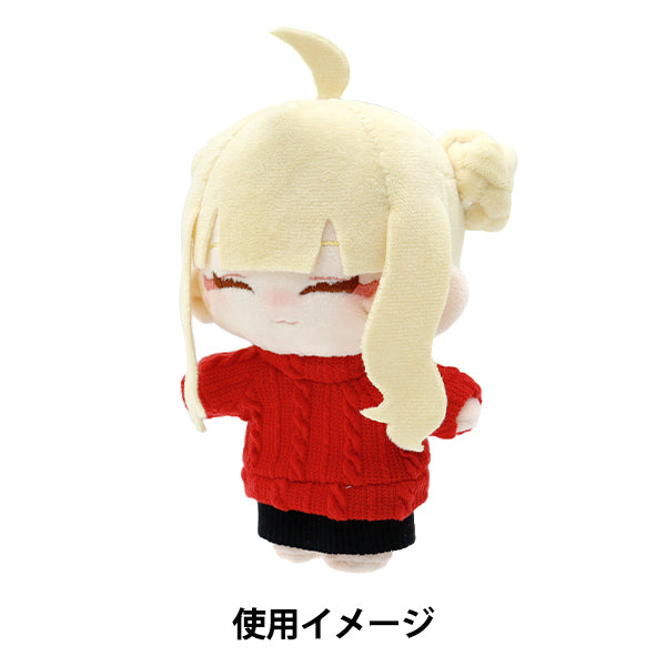 Plush toy clothes "Cut-sew cable red M size MPA-24C"