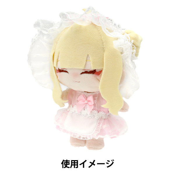 Plush toy clothes "Dress Set Pink M size MPA-25A"