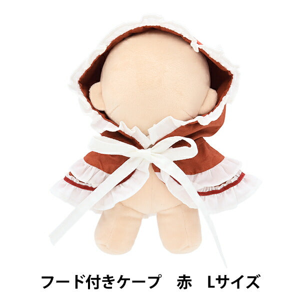 Stuffed toy clothes "Capone with hooded red L size MPA-18A"